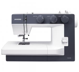 Janome 1522BL Taşınabilir Dikiş Makinası - 1
