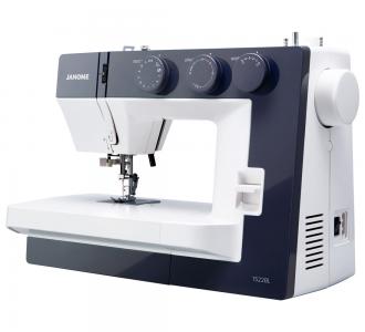 Janome 1522BL Taşınabilir Dikiş Makinası - 2
