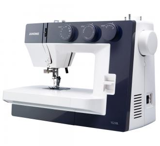 Janome 1522BL Taşınabilir Dikiş Makinası