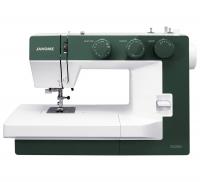 Janome 1522GN Taşınabilir Dikiş Makinası - JANOME