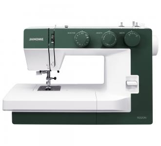 Janome 1522GN Taşınabilir Dikiş Makinası - 1