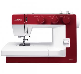 Janome 1522RD Taşınabilir Dikiş Nakış Makinası - 1