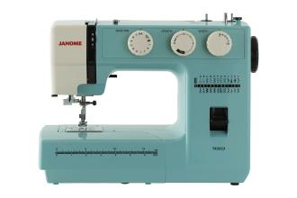 Janome 2023 Taşınabilir Dikiş Makinası - 1