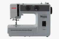Janome YN5818 Taşınabilir Dikiş Nakış Makinası - JANOME