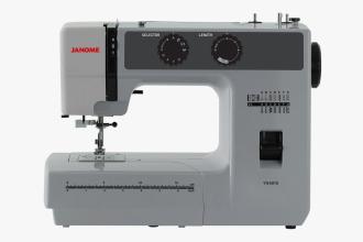 Janome YN5818 Taşınabilir Dikiş Nakış Makinası - 1