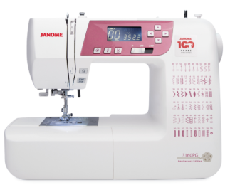 Janome 3160PG Taşınabilir Elektronik Dikiş Makinası - 1
