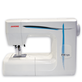 Janome FM725 Taşınabilir Süsleme Makinasi - 1