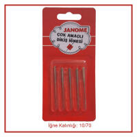 Janome İğne (5'li paket) 10 Numara - JANOME