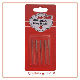 Janome İğne (5'li paket) 16 Numara - 1