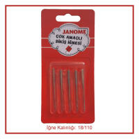 Janome İğne (5'li paket) 18 Numara - JANOME