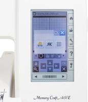 Janome MC400E Nakış Makinası - 2