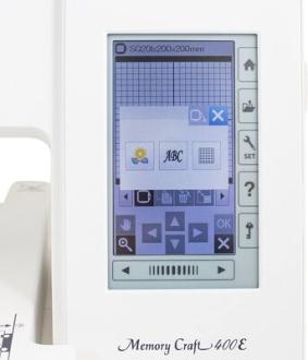 Janome MC400E Nakış Makinası - 2