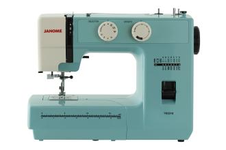 Janome TR 2018 Taşınabilir Dikiş Makinası - 1