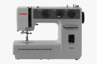 Janome YN5823 Taşınabilir Dikiş Nakış Makinası - JANOME
